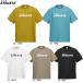 ATHLETAa потертость ta dry перо pra футболка 25SS 03398 pra рубашка футбол ue Atrai человек ng одежда короткий рукав футболка специальная цена 