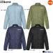 ATHLETAa потертость ta Junior 24AW Jrg крышка ворсистый pa DIN gTR жакет 04162J тренировка одежда внешний футбол специальная цена Real спорт 