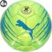 PUMA Puma футбольный мяч 4 номер лампочка ATTACANTO графика мяч HS lime 085374-09 JFA одобренный мяч рука .. ученик начальной школы для 