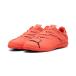 PUMA Puma ata can toIT JR 107482 14 футбол для Junior футзал Индия a физическая подготовка павильон обезьяна колодка orange специальная цена 