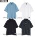 SVOLMEsborumeDRY стрейч рубашка-поло 25SS 1251-41100 короткий рукав футбол футзал спорт специальная цена 