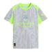 PUMA Puma 25/26 Junior man Cesta - City 3rd копия форма 780365-03 футбол рубашка за границей Club короткий рукав детский Sard специальная цена 