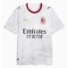 PUMA Puma 26/27 AC Milan a way копия форма 784130-02 футбол рубашка AWAY мужской Milan белый 