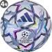 adidas Adidas футбольный мяч 4 номер лампочка fina-re26/27 Lee grusia-daadf441w JFA одобренный мяч ученик начальной школы для рука .. белый 