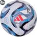 adidas Adidas футбольный мяч 4 номер лампочка ne-shonz Lee g26/27 Lee grusia-daadf461nl JFA одобренный мяч ученик начальной школы для рука .. белый синий 