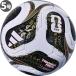 adidas Adidas футбольный мяч 5 номер лампочка Trio nda финальный Lee grusia-daadf522luf JFA одобренный мяч рука .. белый чёрный золотой 