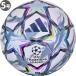 adidas Adidas футбольный мяч 5 номер лампочка fina-re26/27 Lee grusia-daadf541w JFA одобренный мяч рука .. белый 
