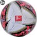 adidas Adidas футбольный мяч 5 номер лампочка to-afab утечка Lee grusia-da26/27 Bundesliga adf551dfl JFA одобренный мяч рука .. красный белый 