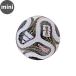 adidas Adidas Mini мяч 1 номер лампочка Trio nda финальный mini adfm120f футбольный мяч сувенир интерьер подарок 