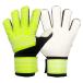 GAVICga Bick Focus 5 желтый X белый GC3213 FYL/WHT голкипер перчатка GK ключ Glo Junior детский lime 