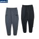 goleadorgo редкость кукла гладкий обратная сторона ворсистый склеивание тренировка теплый брюки 25AW gd-208 конический длинные брюки тренировка одежда 