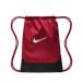 NIKE Nike b радиоконтроллер задний draw -тактный кольцо X Jim sakib4409-608napsak красный 