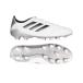 adidas Adidas kopa Icon II LEAGUE HG/AG JAPAN JS3824 белый черный земля искусственный газон футбол шиповки Real спорт 