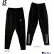 [LUZeSOMBRA разрозненный isombla]LUZ LS SUPER SLIMFIT LONG PANTS L1222055 длинные брюки футбол футзал одежда Real спорт 