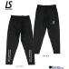 LUZeSOMBRA разрозненный isombla Junior Jr LS SUPER SLIMFIT LONG PANTS L2222053 длинные брюки футбол футзал Real спорт 
