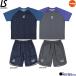 LUZeSOMBRA разрозненный isombla Junior 24FW CP PATTERNED PRA SHIRT &amp; PRA PANTS L2242003/L2242004 верх и низ в комплекте футбол одежда специальная цена 