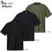 ATHLETA O-Reia потертость tao- разделение прохладный стрейч ракушка T 26SS REI-1203 футболка футбол тренировка рубашка тренировка одежда короткий рукав 