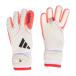 adidas Adidas kopa голкипер перчатка Lee g Junior [BORN FOR FOOTBALL PACK] RG714 KA7812 белый футбол keeper перчатки GK Real спорт 