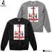 [soccer junky футбол Jean ключ ]24AW WE LOVE BECKS Crew тренировочный JERRY сотрудничество SJ24E84 casual одежда длинный рукав Real спорт 