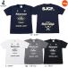 soccer junky футбол Jean ключ Junior MOISTURE SOAP Work наружный TEE 25SS sj25a11k короткий рукав pra рубашка детский специальная цена 