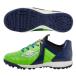 UMBRO Umbro аксессуары Ray ta-TR JR WIDE GRNV UF5FCST1J специальная цена Junior для футбол для тренировочная обувь широкий футзал Real спорт 