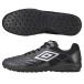 UMBRO Umbro аксессуары Ray ta-TR WIDE BKGY UF5SFCT1M футбол для тренировочная обувь широкий широкий Real спорт 