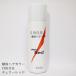  cosplay . Live etc.. Event also recommendation [.. hair color freely Cherry red color spray ]60ml one day dyeing 