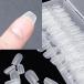  искусственные ногти Silvella Short 0.1mm супер-тонкий k задний люк DIN g обработанный . природа . Fit (ba Rely naS, 300pcs)