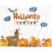  гобелен Halloween party настенный . салон орнамент ткань стенка ткань интерьер (A, 73x95cm)
