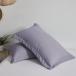  подушка покрытие 2 листов входит pillow кейс промывание в воде обработка модный ... покрытие одиночный товар конверт тип одноцветный MDM( фиолетовый цвет, 43x63cm)