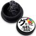 Jelly Gel глина гель non вытирание gmi..GEL прозрачный встроен ногти гель ногти gmi гель жевательная резинка ( прозрачный, 15g)