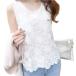  гонки tops женский майка Cami ( белый, L)