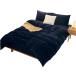 ka. чехол на футон микроволокно двойной зима теплый . темно-синий 190x210cm MDM ( темно-синий, двойной :190x210cm)