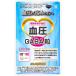  кровяное давление GABA шарик 31 день минут / 31 шарик повышать. кровяное давление . снижать supplement сделано в Японии функциональность отображать еда (0.35 грамм (x 31))