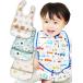 o еда фартук еда для фартук baby (. длина . сырой x мама работник по уходу за детьми . совместная разработка )
