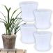  цветочный горшок прозрачный пластик горшок с разрезом pot модный o- Kid pot поддонник имеется 4 шт. комплект ( прозрачный, 5 номер )