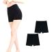  женский женщина брюки леггинсы леггинсы хлопок . сделано в Японии ( черный 1 минут длина 2 шт, M-L)