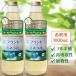 U&I*JAPAN план to минерал 1000mL2 шт. комплект 1 сто миллионов год ... сделано натуральный минерал все вид . близкий 70 вид и больше. высота всасывание . минерал 