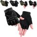 велоспорт перчатка велосипед предотвращение скольжения симпатичный модный долговечность детский M 7-9 лет черный половина (M 7-9 лет )
