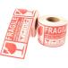 ʪ ͢ Ѹɽ Fragile Sticker 2륻å (å,  13 x 7 cmx )