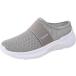  rely ka легкий casual пятка нет спортивные туфли туфли без застежки Loafer campus надеть обувь ... "дышит" ( серый, 24.0 cm)