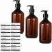  шампунь бутылка диспенсер заполняющий бутылка 500ml 3 шт. комплект ( Brown, 500ml)