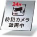 �T�C���v���[�g 10x10cm D1 �h�ƃJ����24H�^�撆 ���� (D1 �h�ƃJ����24H�^�撆,  �}�O�l�b�g��(10x10cm))