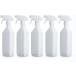  распылитель алкоголь соответствует 500ml затемнение опрыскиватель Mist блокировка имеется (5 шт. комплект )