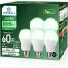 LED�d�� E26���� 60W�`���� 5000k 810lm 5�Z�b�g (�����F,  5��)