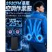 ��ƕ������t�@���o�b�e���[�Z�b�g119L/s���啗�ʁ�12V20000mAh�o�b�e���[�Œ�30���ԉғ� MDM (�u���[,  XL-2XL)