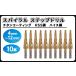 ���� �X�e�b�v�h���� 4-12mm 10�{�Z�b�g �`�^���R�[�e�B���O HSS�| �^�P�m�R �X�p�C���� �r�b�g �h�����L��