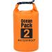  водонепроницаемый сумка сухой мешок большая вместимость плечо с ремешком сумка для персонала уличный морской спорт дайвинг ( orange, 2L)