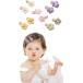  младенец шпилька baby волосы зажим незначительный шерсть для l боль . нет лента тип украшение для волос вязаный . цветок (. цветок маленький )