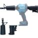  Makita AS180DZ*AS001GZ специальный custom форсунка Attachment tool wepon
